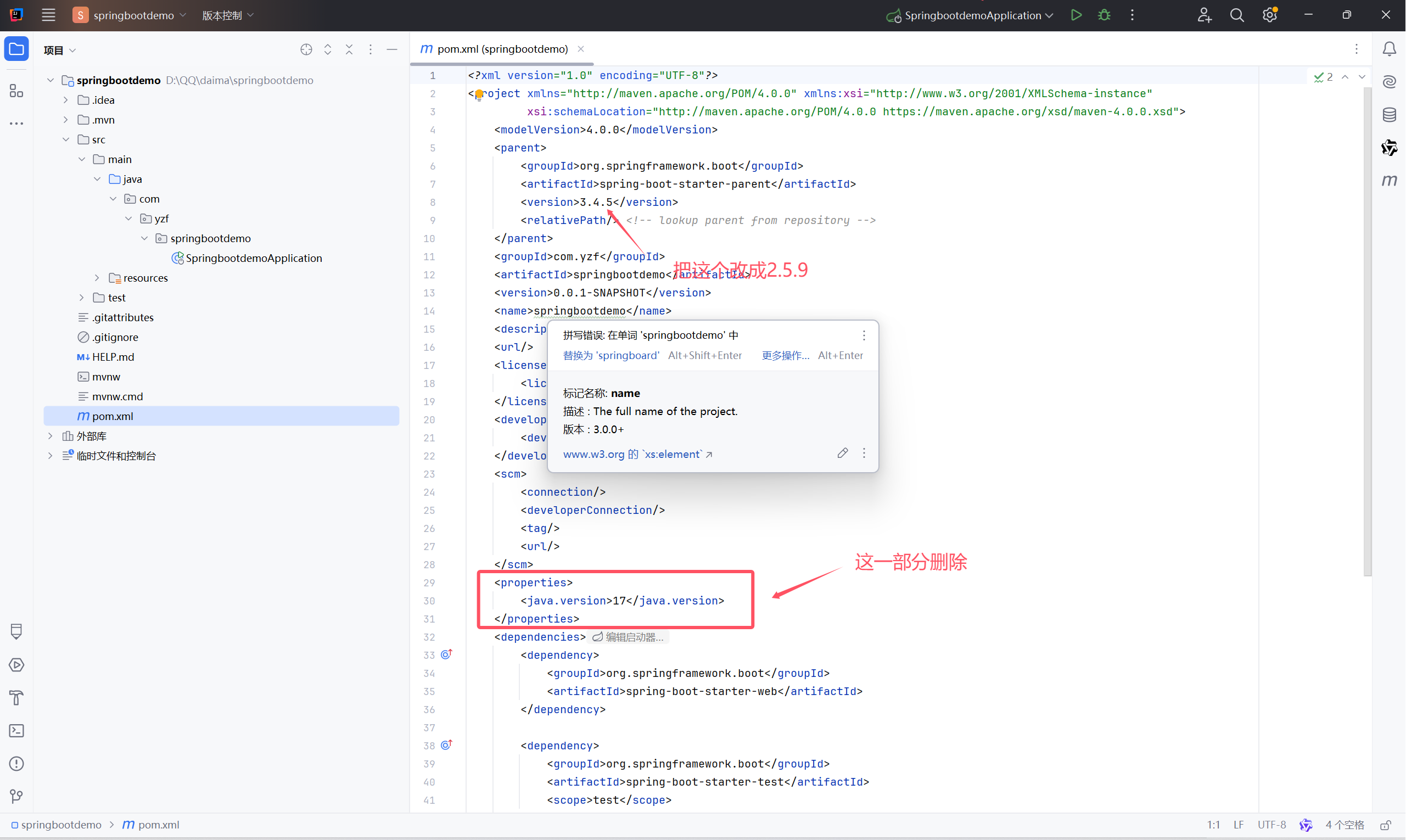 SpringBoot2+mybatis-plus+mysql项目入门_spring boot_言兆丰-魔乐社区