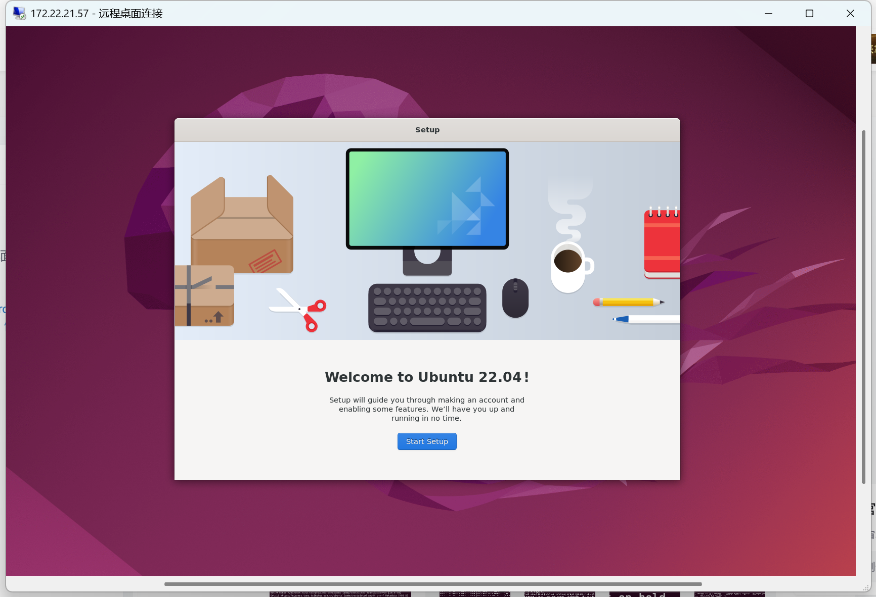 亲测可用：wsl2安装ubuntu22.04的GNOME桌面_wsl ubuntu安装桌面
