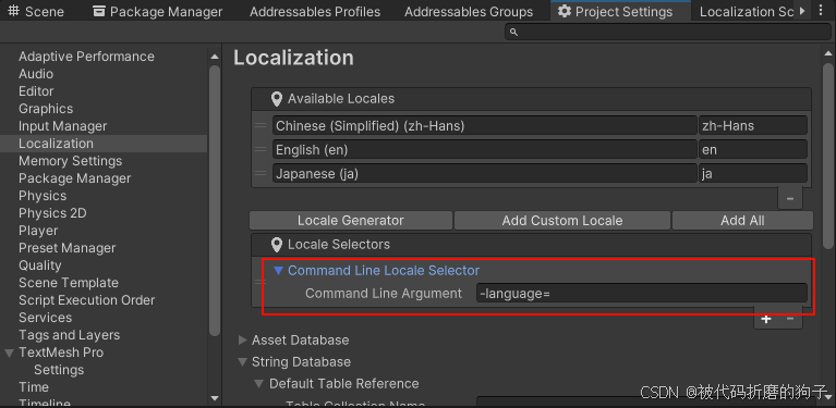 Unity之（多语言）Localization本地化工具_unity localization