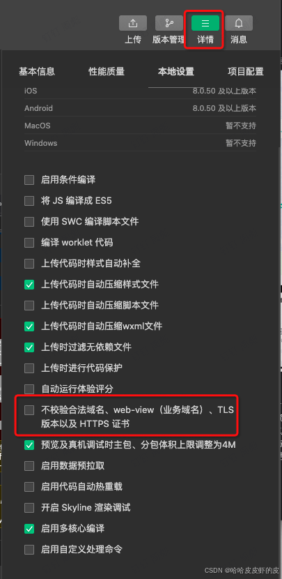 文章图片