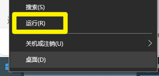 在這里插入圖片描述
