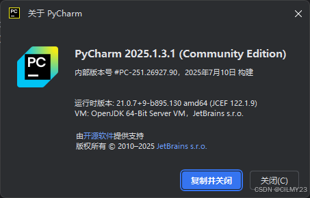 外链图片转存失败,源站可能有防盗链机制,建议将图片保存下来直接上传