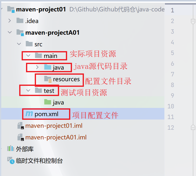 ![[Pasted image 20241012111046.png]]