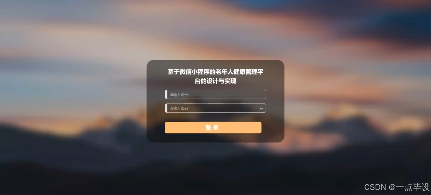 在这里插入图片描述