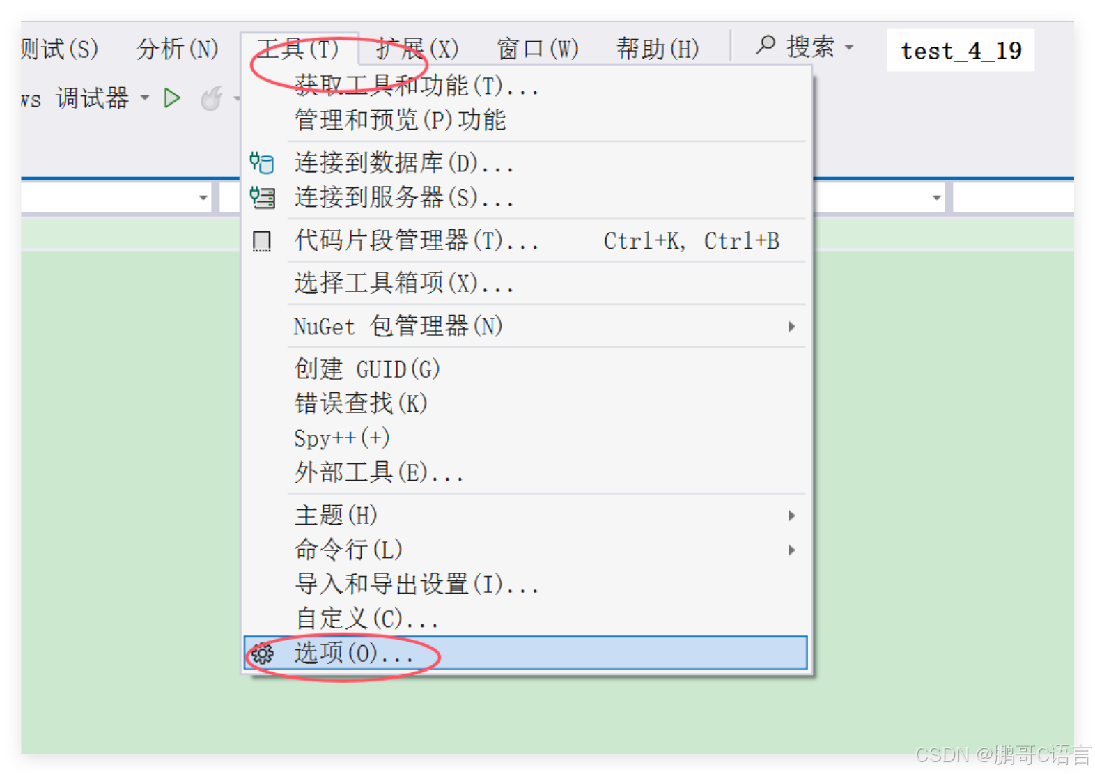 文章图片
