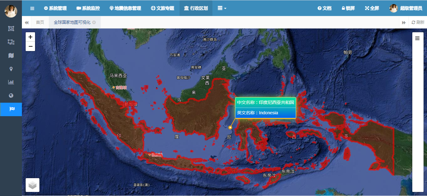 基于Leaflet和SpringBoot的全球国家综合检索WebGIS可视化