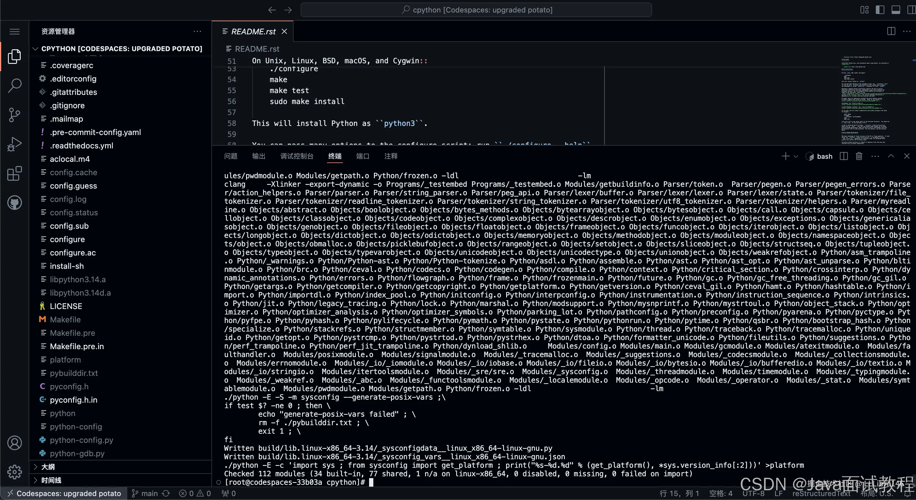 无需配置设备，借助GitHub快速编译项目并直接运行！_github codespace