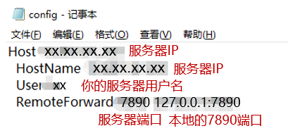 远程服务器连接codex token exchange failed token endpoint returned status 403 forbidde