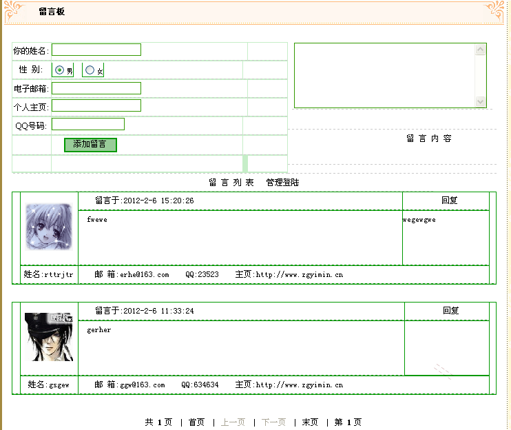 image6.png