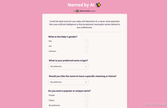 ai取名生成器什么软件好？或许你可以试试这五款软件