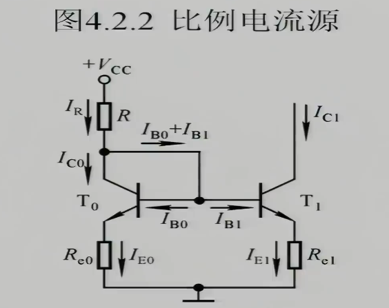 比例电流源电路图