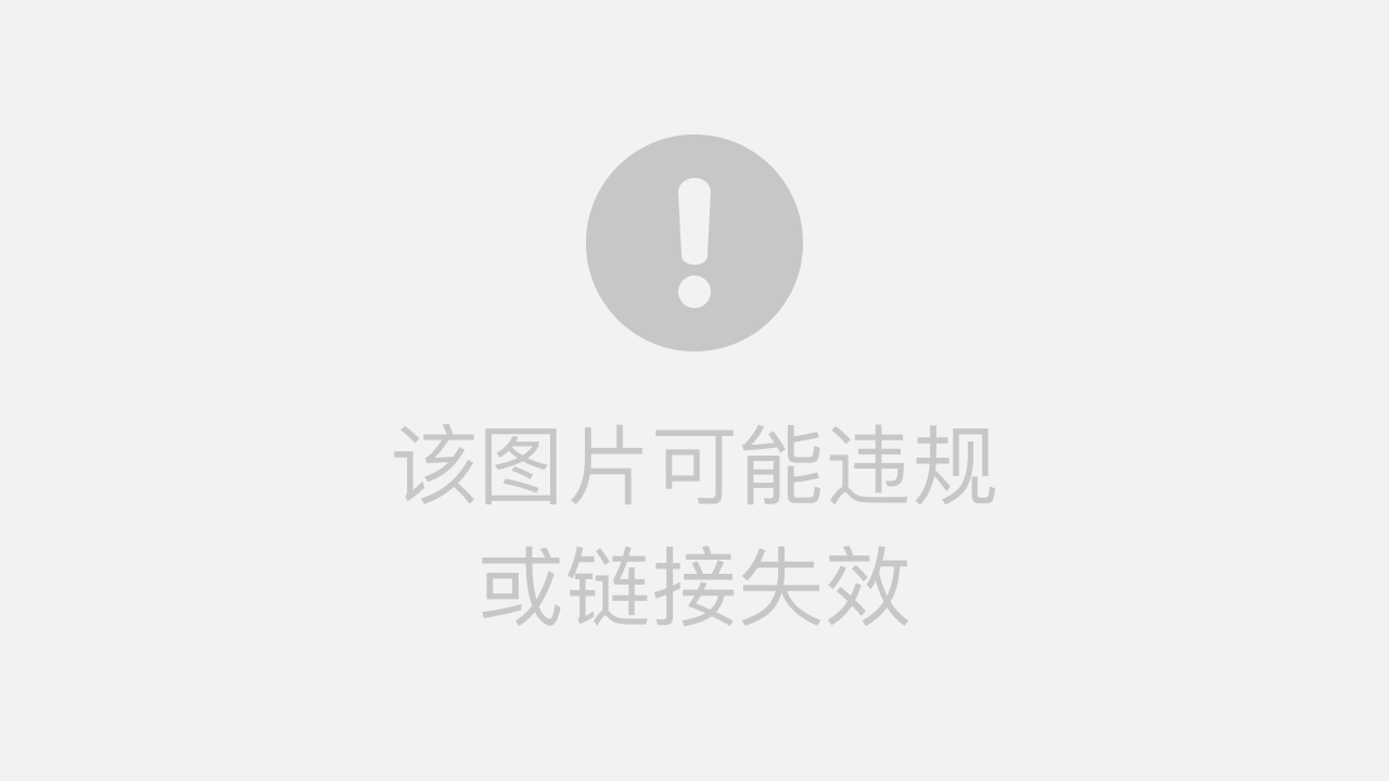 重要性梯队