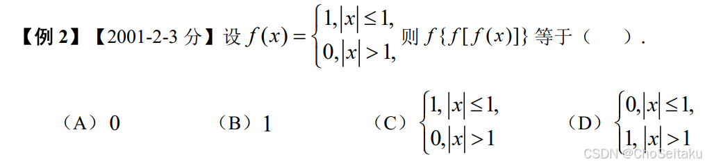 ![[Pasted image 20251129050305.png]]