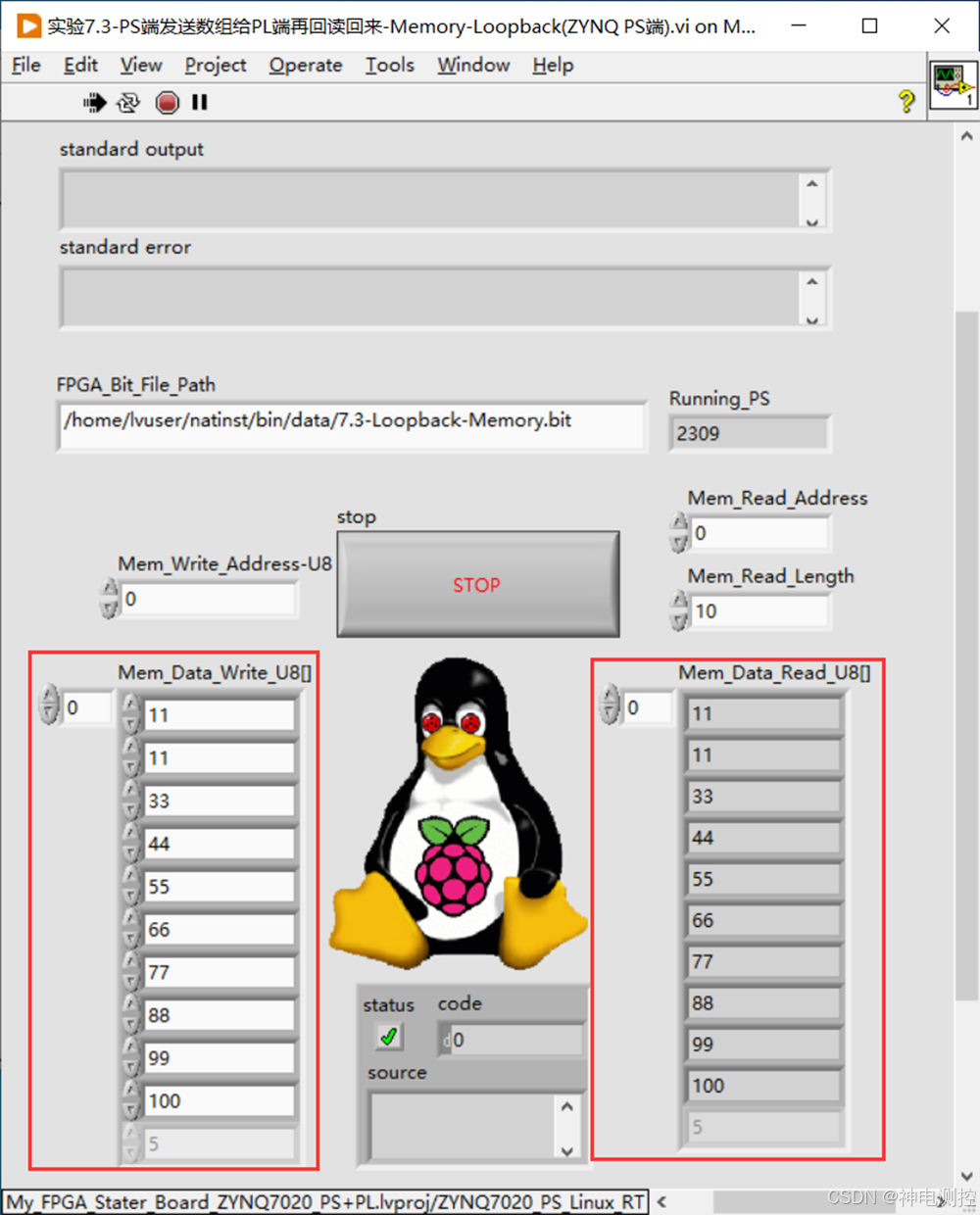 第6章＞＞实验7：PS(ARM)端Linux RT与PL端FPGA之间（通过Memory存储器进行通信和交互）《LabVIEW ZYNQ FPGA宝典》