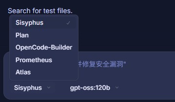 Plan和Builder回来了。