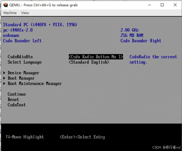 UEFI——VFR简单使用