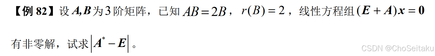 ![[Pasted image 20251123092813.png]]