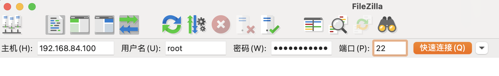 mac版超详细VMware的CentOS7虚拟机的安装和hadoop与jdk文件传输_mac安装centos虚拟机