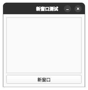未调用