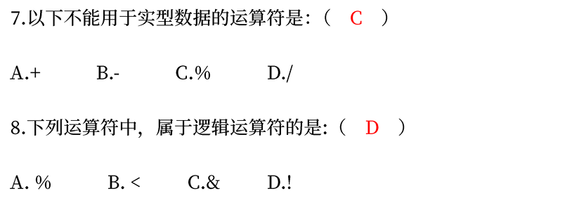 例5