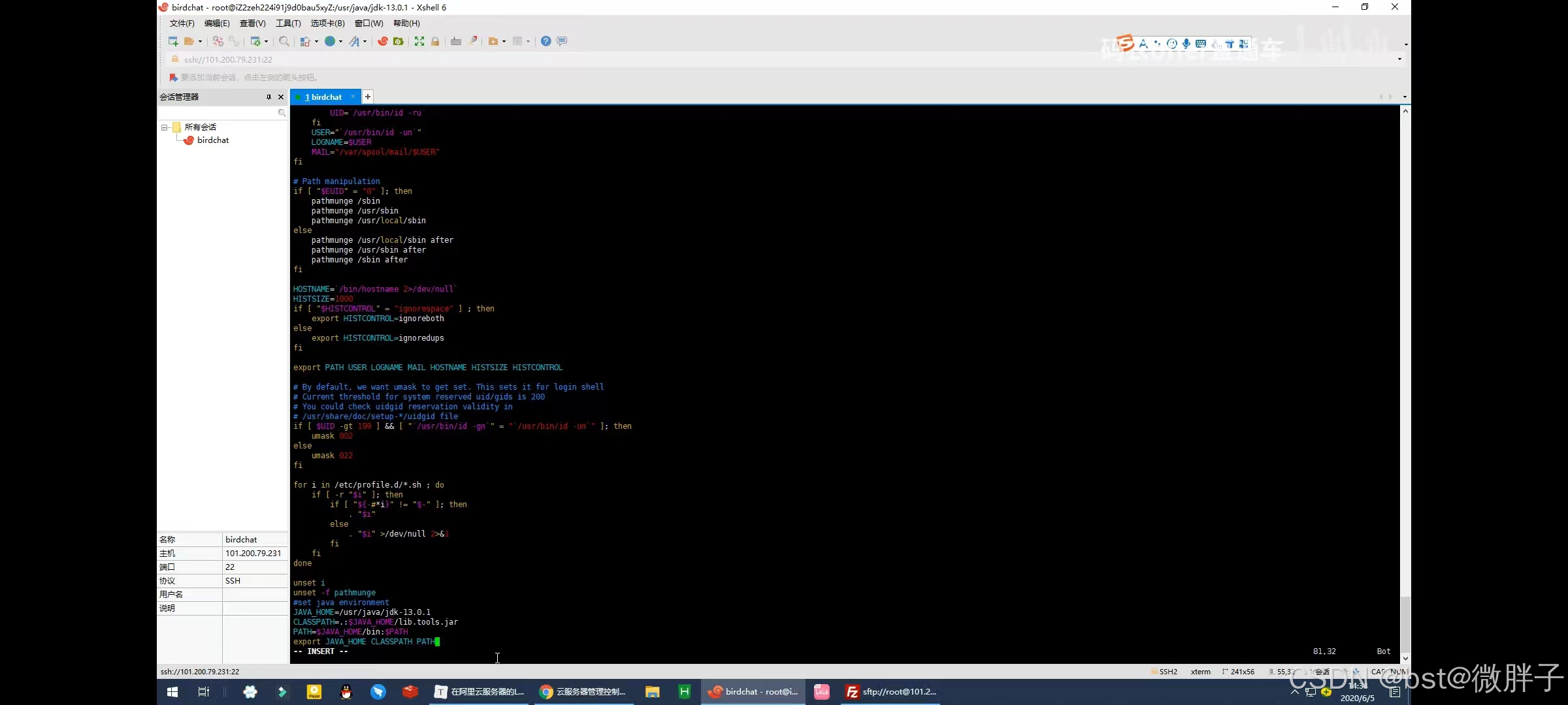 在这里插入图片描述