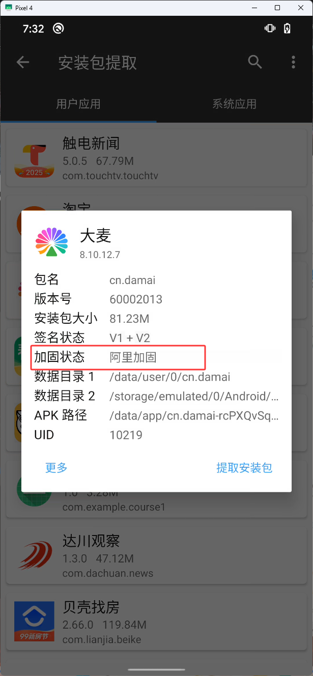 ⭐︎かなで⭐︎様 リクエスト 2点 まとめ商品 かなでP様 リクエスト 5点 まとめ商品 - メルカリ