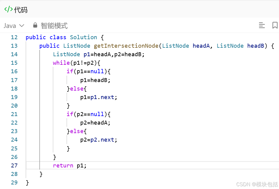 2025-1-17 leetcode刷题情况-CSDN博客
