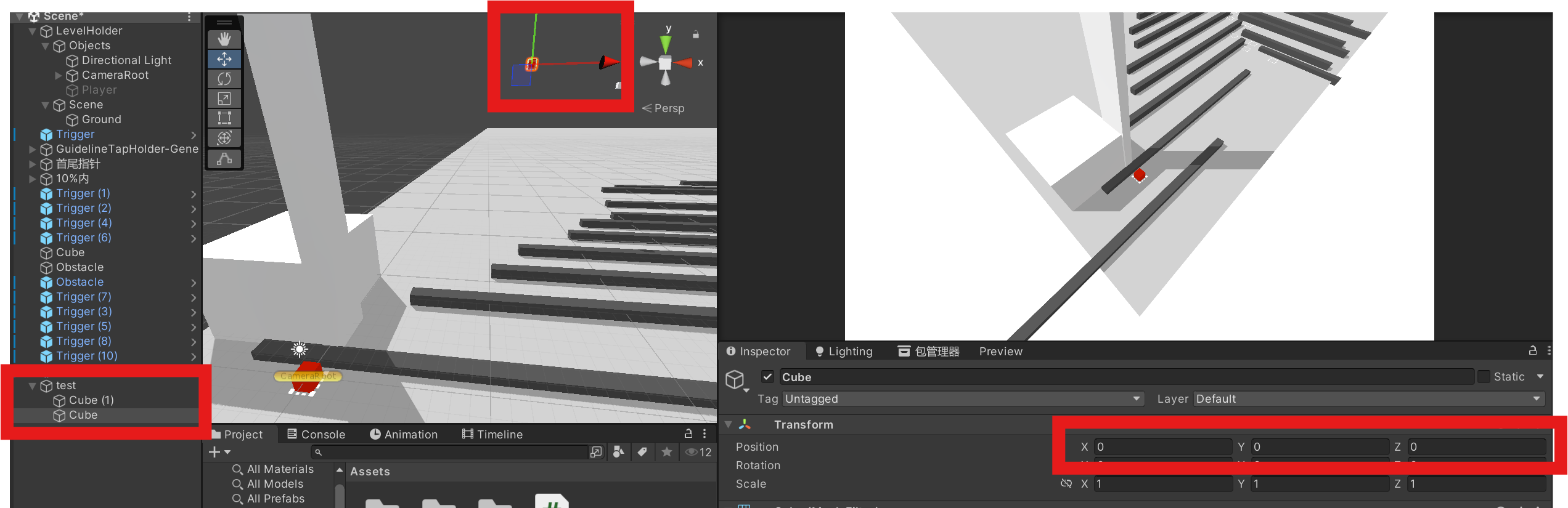 【unity新手向】两个物体的position xyz都是0,为什么位置却不一样?_unity中一个物体的所有子物体显示的位置坐标都一样但是 ...
