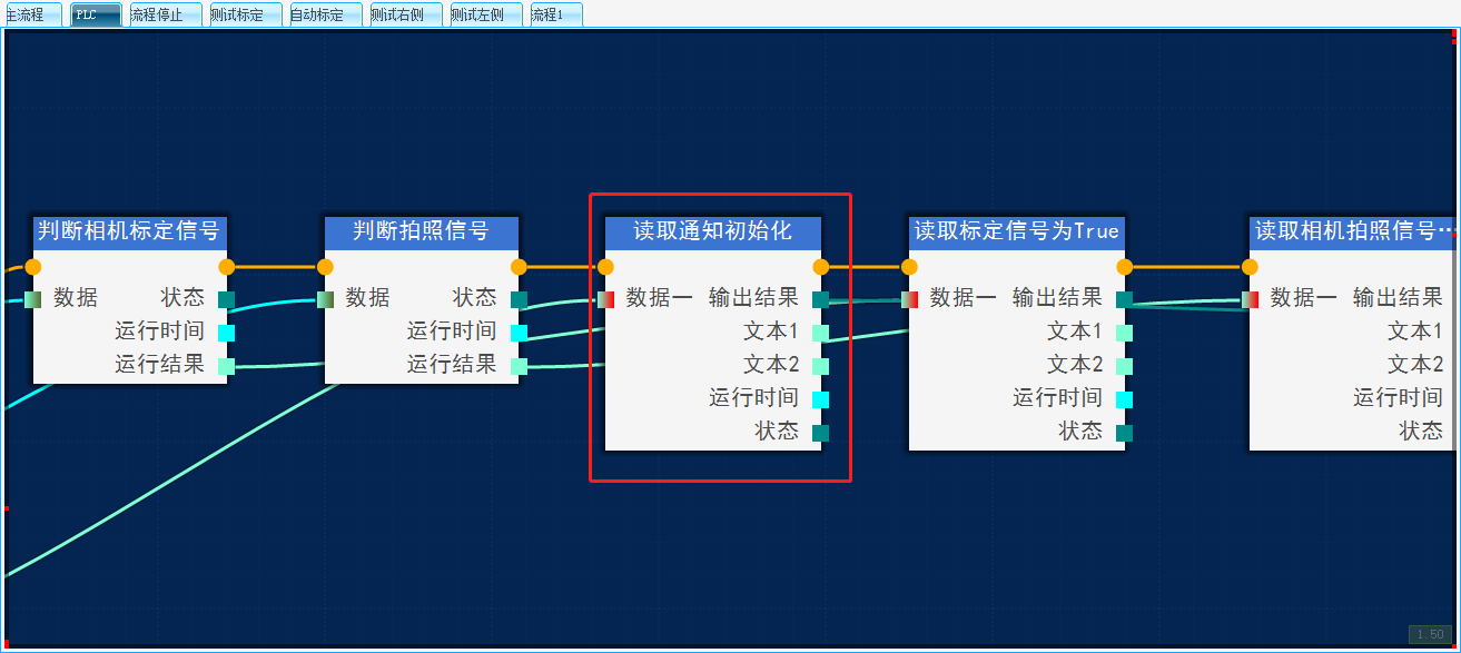请添加图片描述