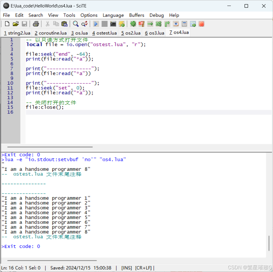 Lua语言入门 - Lua 文件 I/O_lua file:close()-CSDN博客