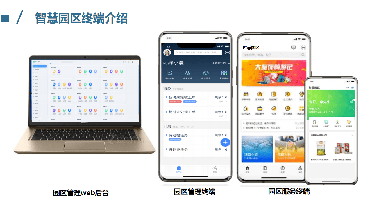 文章配图-9