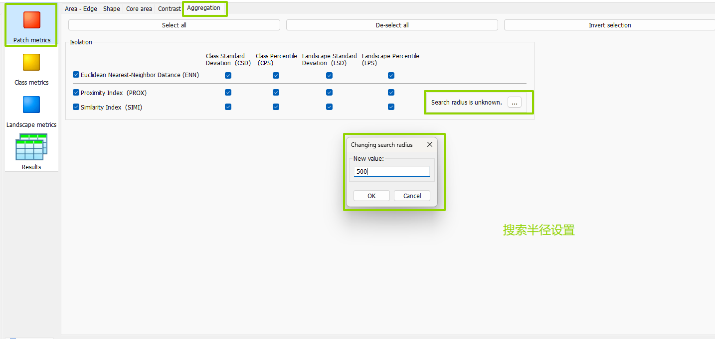 Fragstats Software Interface fragstats学习笔记_fragstats怎么设置像元大小-CSDN博客