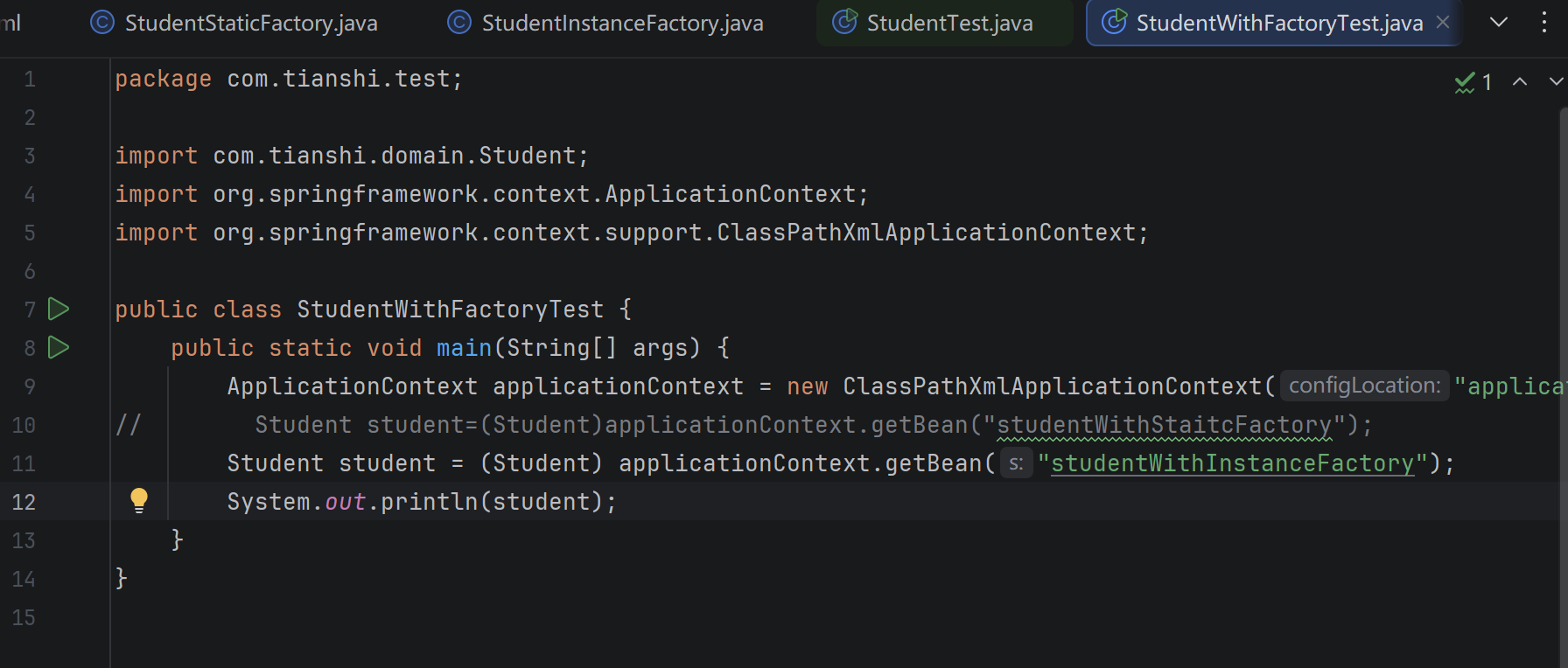 Java EE开发技术 （报错解决 ClassCastException）-CSDN博客