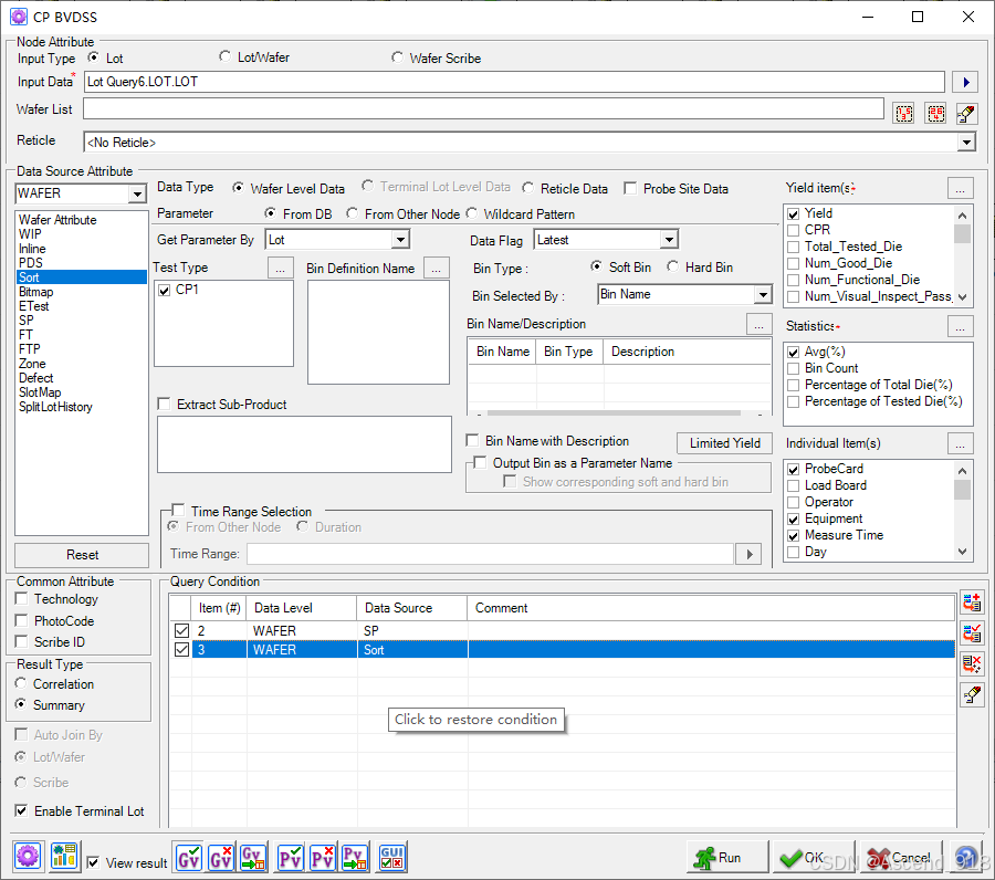 SQL Node:Lot History & 电性_怎么查lot history-CSDN博客