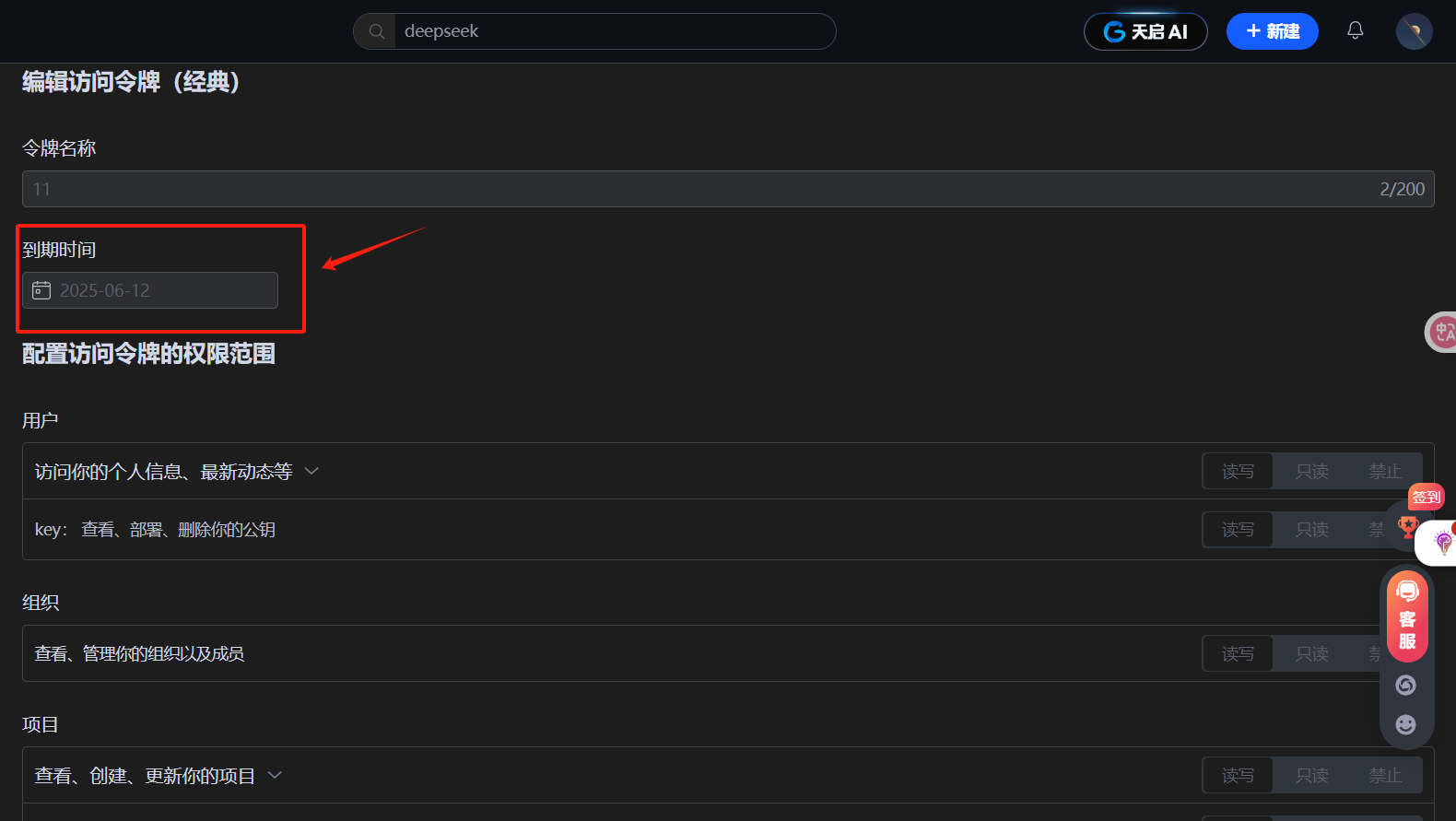 gitcode克隆仓库到本地系统的常见问题及解决方案_the password-based authentication of git has been
