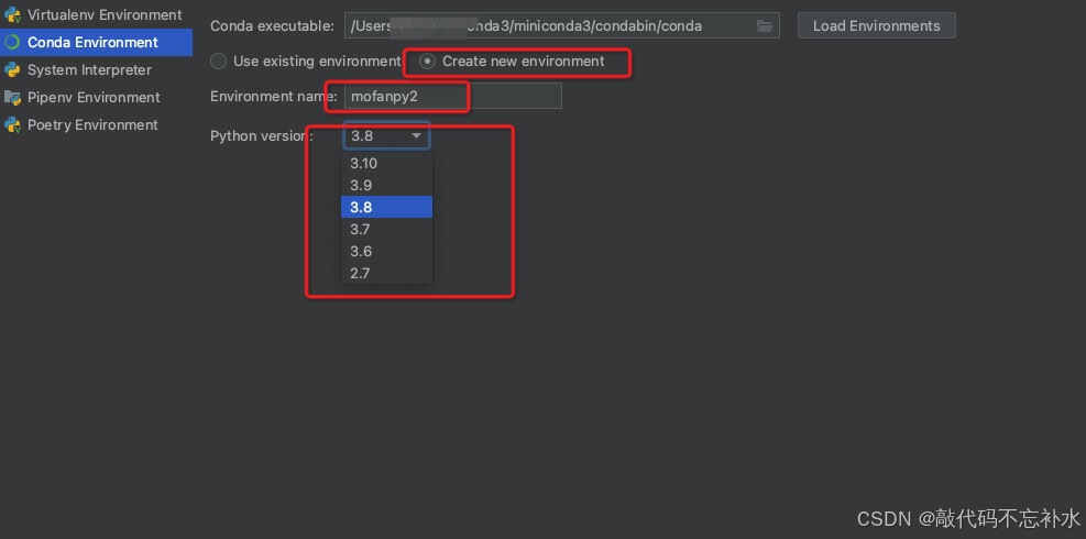 PyCharm 项目解释器切换指南：如何在项目中更换 Python Interpreter