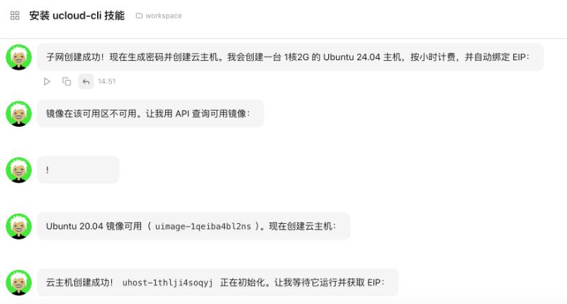 飞书图片:Z6TMbdaj6o16zTxLpbUce0P9nFe