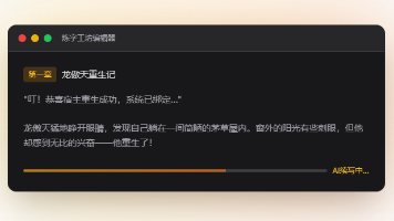 文章图片