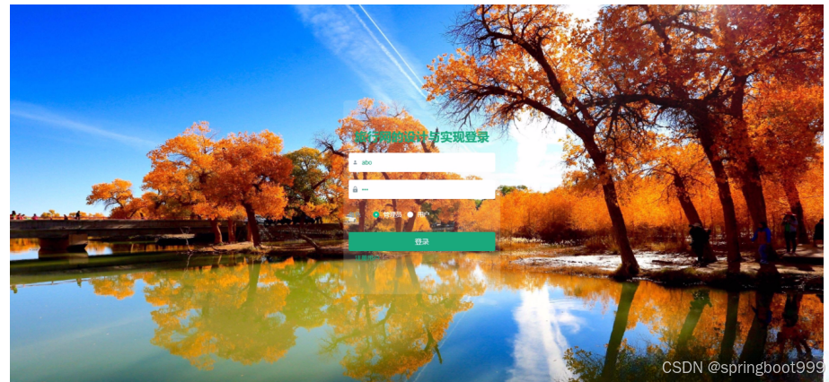 1e876ac2130e40488f4486d946fd39c6.png