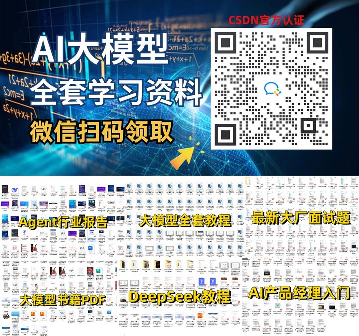 小红书爆款文案写不动了?从0到1用Coze搭个智能体,一键改写图文,轻松搞定!_小红书爆款文案智能体搭建-CSDN博客