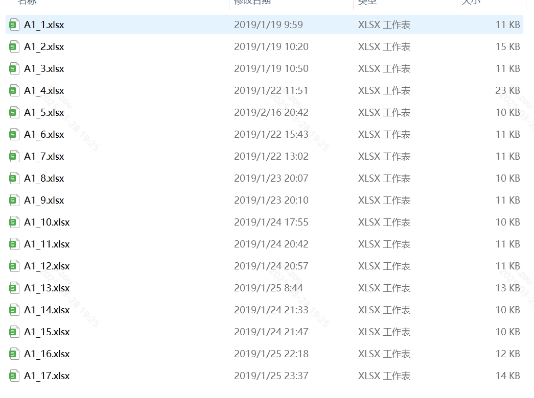 时间序列分析--基于R(第2版)习题&案例数据（见主页）_时间序列分析基于r第二版数据-CSDN博客