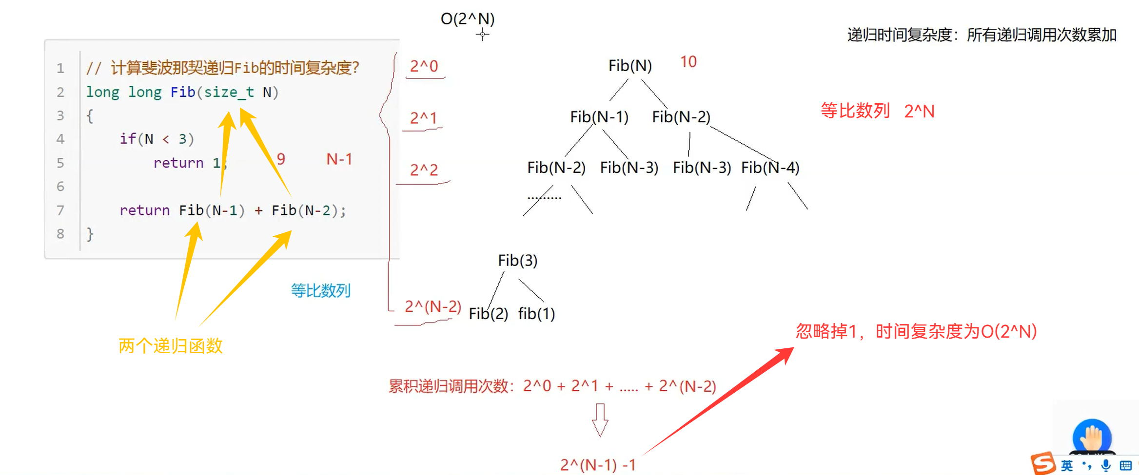 ![[bit-2025-11-07-09-44-15.png]]