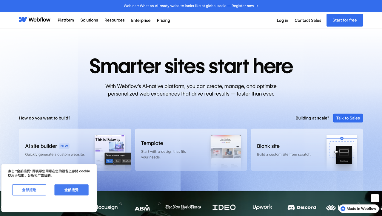 10个超实用网页设计工具+灵感网站_有没有那种设计数学网站好用的那个scars呢?就是那种能让ui变得特别好看的。-CSDN博客