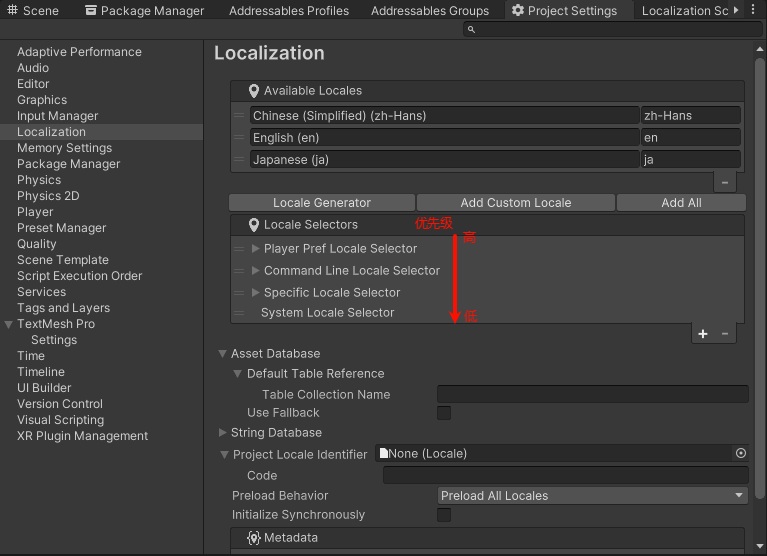 Unity之（多语言）Localization本地化工具_unity localization