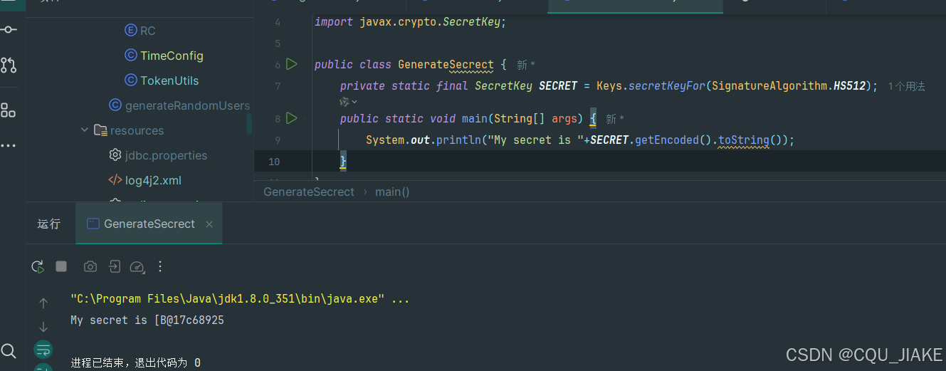 11.22【JAVA EXP3][DEBUG]java.lang.NoClassDefFoundError: org/apache ...