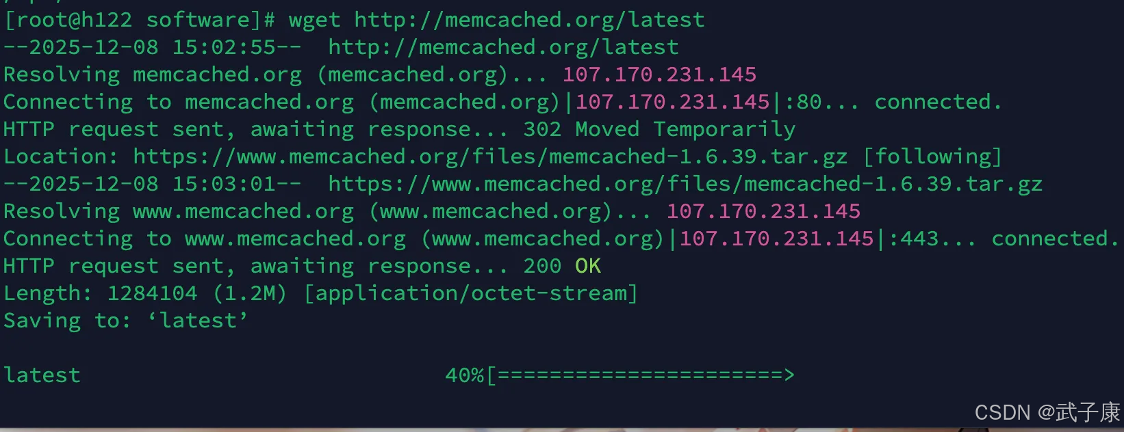 Memcached 安装测试