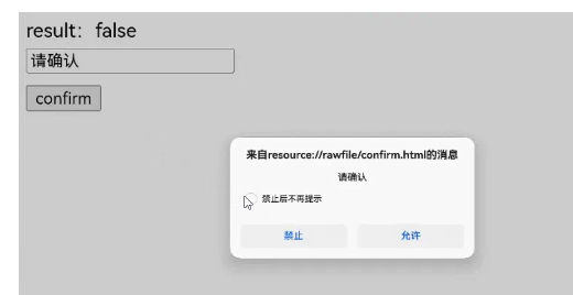 外链图片转存失败,源站可能有防盗链机制,建议将图片保存下来直接上传