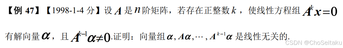 ![[Pasted image 20251117184754.png]]