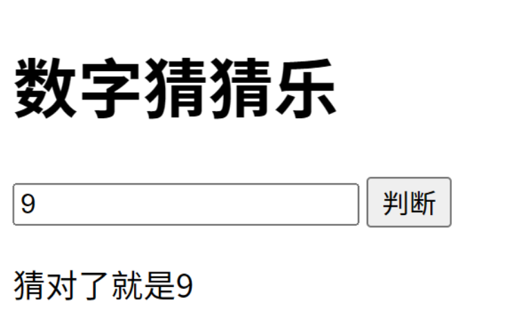 a=r的情况